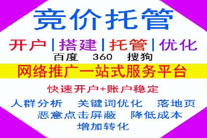案例分享：信息流广告投放内容创新
